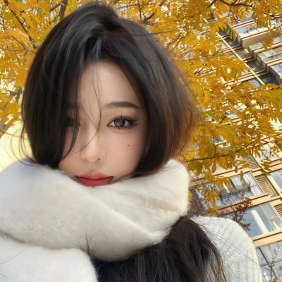格式化少女
